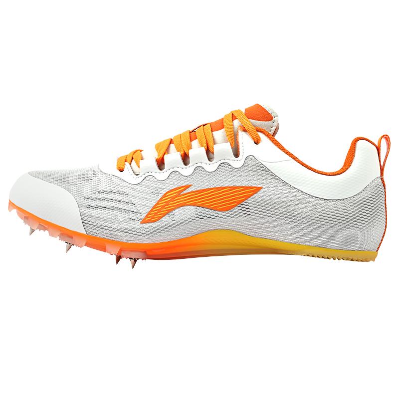 Li Ning Spike Shoes For Track