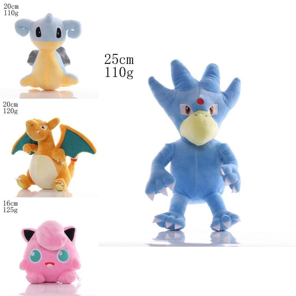 35 Styles Of Adorable Anime Pokemon Plush Dolls Perfect For Fans!