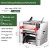 Yingbai Commercial Automatic Noodle Maker & Dough Roller