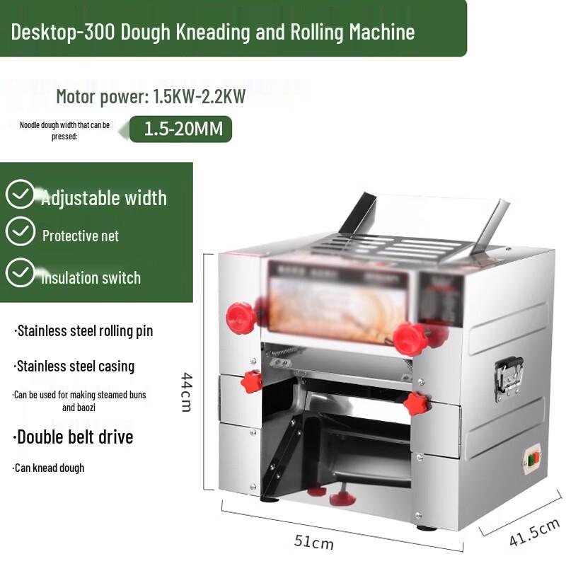 Yingbai Commercial Automatic Noodle Maker & Dough Roller
