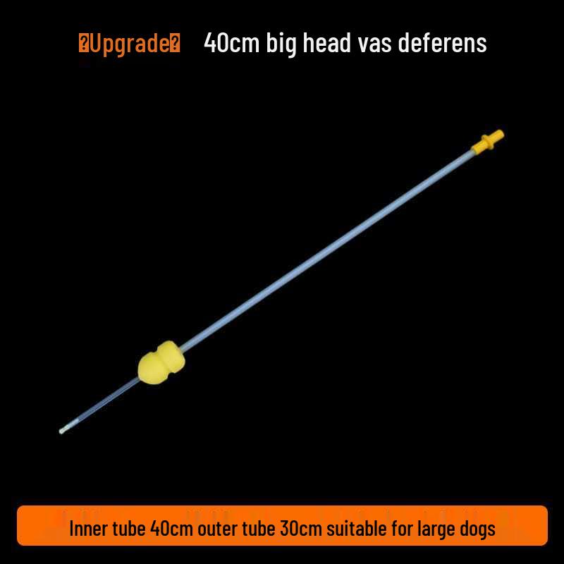 Disposable Canine Insemination Tube - Dog Breeding Tool