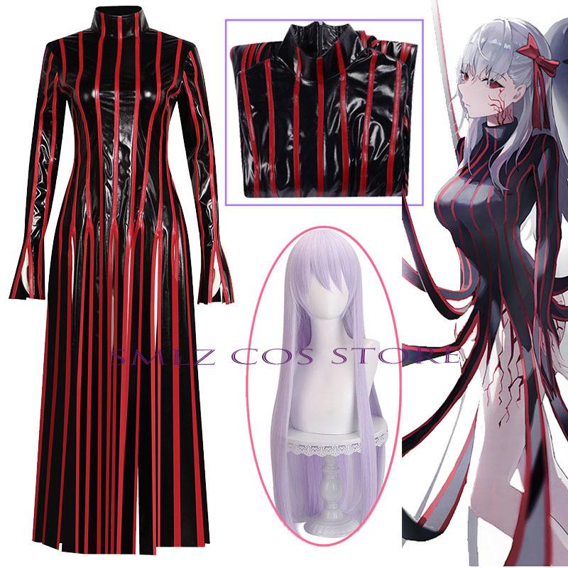 Matou Sakura Cosplay Jeu Fate Stay Night Costume Femme Robe à Rayures PU Matou Sakura Uniforme Perruque Costume Tenue d'Halloween pour Femmes S