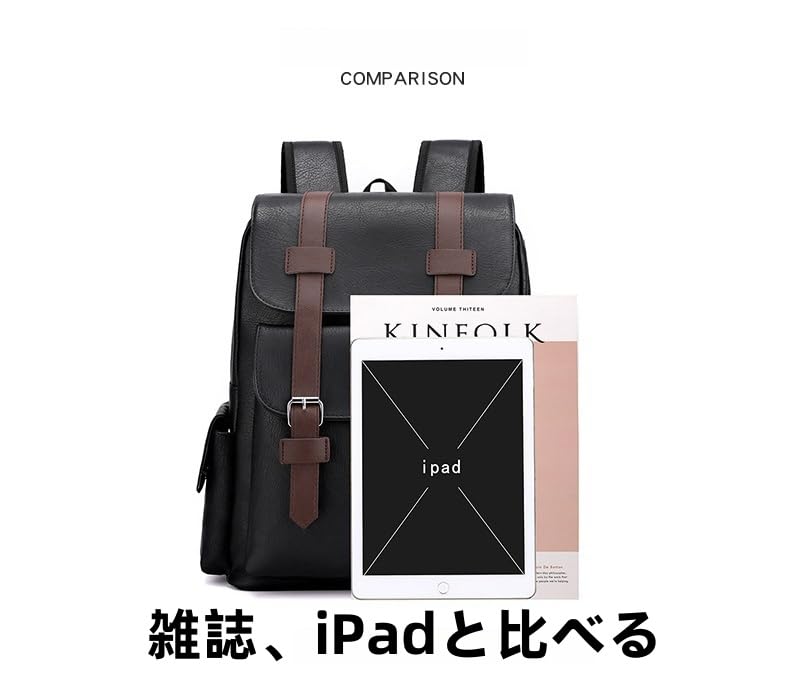 KSTAMP Large Capacity PU Backpack for and Casual Fits Stylish and Perfect for Business and PC, Unisex, Men's Women's, Backpack, 15.6-inch PC, Popular,