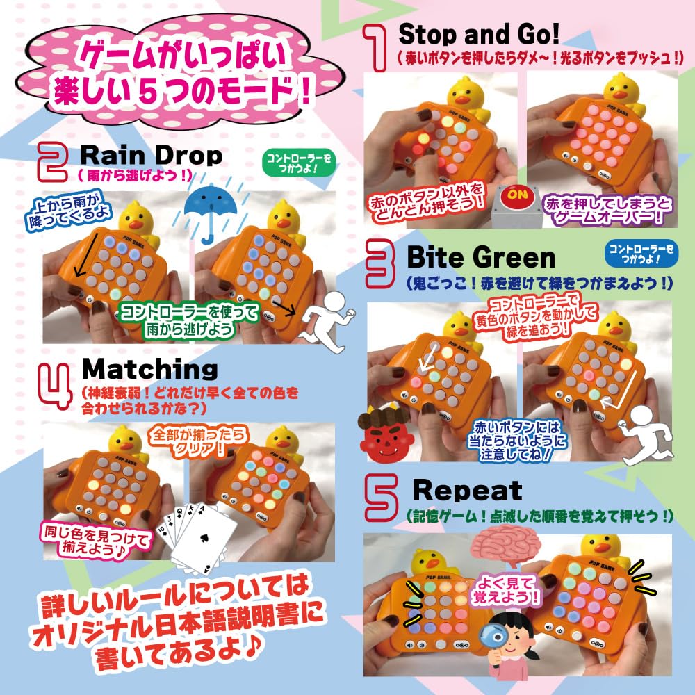 Fidget Pad Variace 5 Fidget Rytmus Hudba Rytmus Klepání Přenosný Věk Japonské Instrukce Včetně Hračka, Push-Pop Hra, Hra, Hračka, Dětská Hra, Hra,