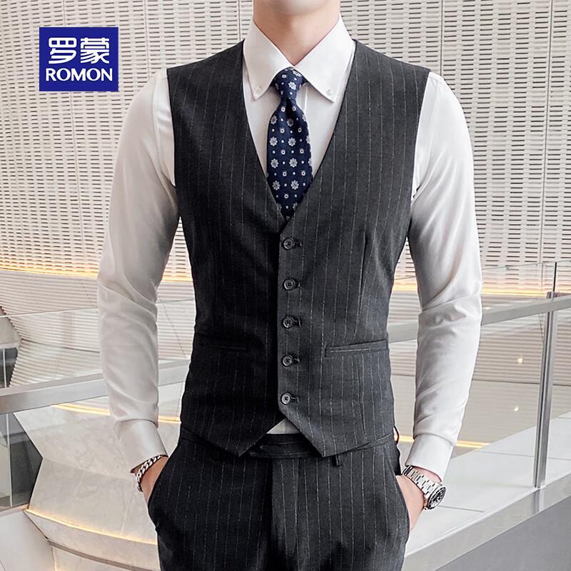 Romon Men's Slim Fit Business & Wedding Suit Set