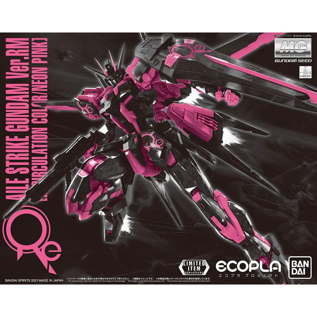 BANDAI MG Ale Strike Gundam Mobile Suit Gundam SEED 1/100 Ver.RM [Recirculation/Neon Pink]