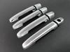 BRIGHTZ Succeed Hybrid NHP160V Chrome Door Handle Cover Knob NHP160 P160 NHP Succeed Hybrid 32707 [COR-NOBU-FS-A4B0C1D3]