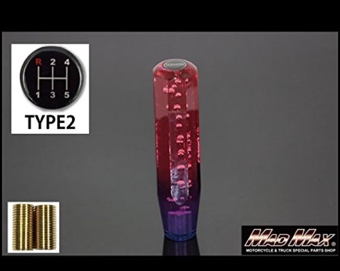 

Кристальная пенная ручка переключения передач для New и Isuzu Elf, 200 мм, красно-фиолетовая, Isuzu, Mitsubishi, Hino, Profia, Fuso, Canter, Fighter, (Ультранизкий уровень выбросов твердых частиц)