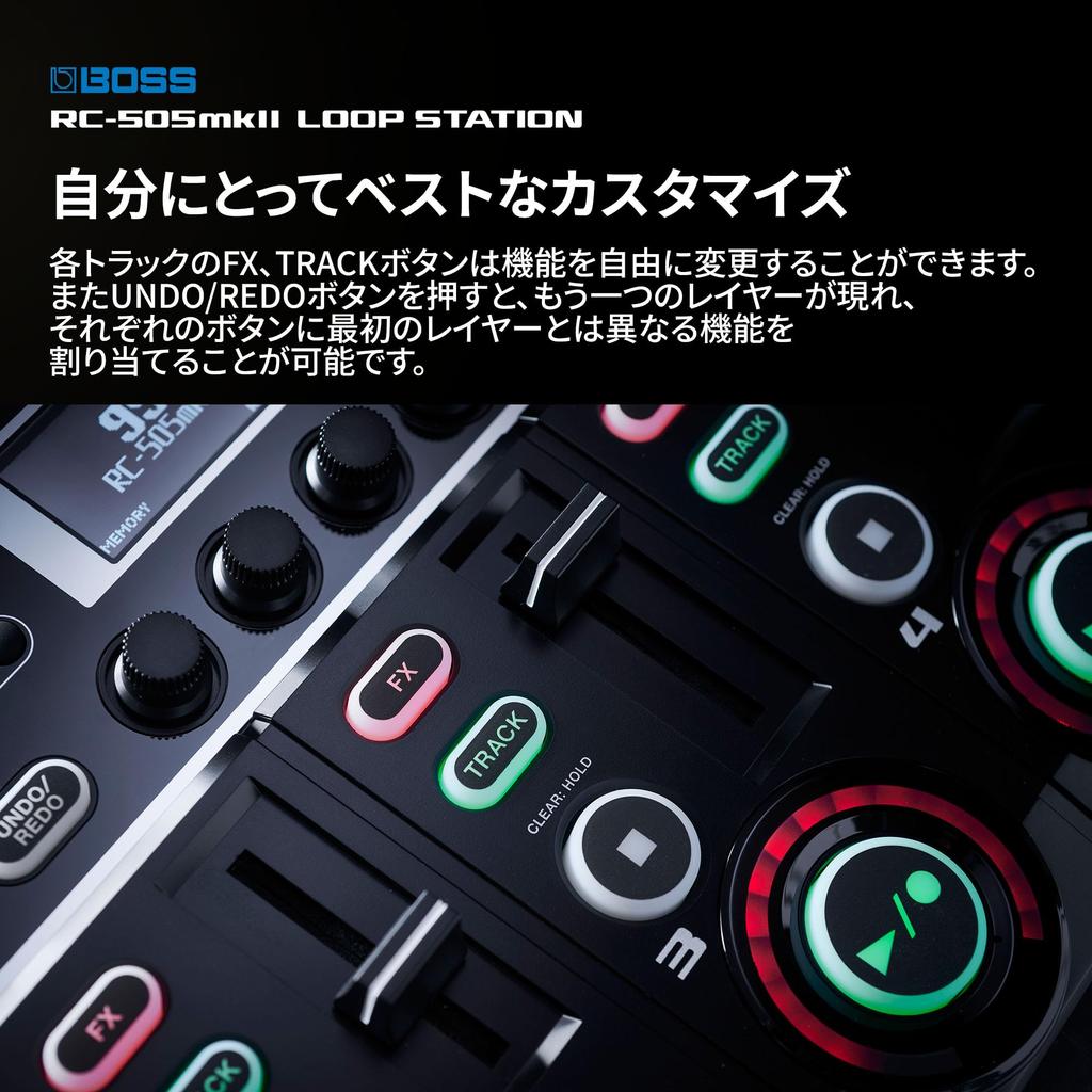 BOSS Loop Station Tabletop Looper Desktop Type for Performance Loop RC-505MK2 - Vocals/Beatboxing/Live (RC-505mkII Station)