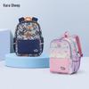 Kala Sheep Splash-Proof Children's Backpack CX2784
