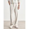 HAUT TON Men's Ning Hengyu Inspired Elastic Waist Straight Leg Pants