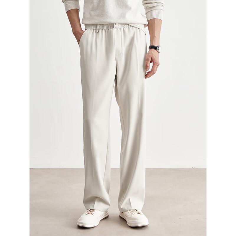 HAUT TON Men's Ning Hengyu Inspired Elastic Waist Straight Leg Pants