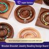 Handcrafted Solid Wood Bracelet Display & Storage Tray