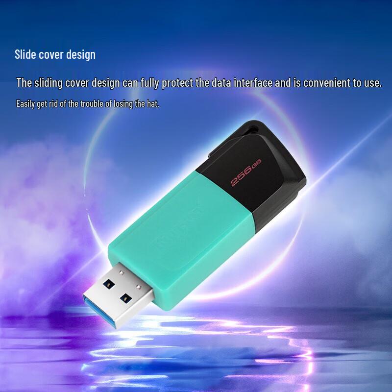 Kingston DataTraveler DTXM USB 3.2 Gen 1 Flash Drive