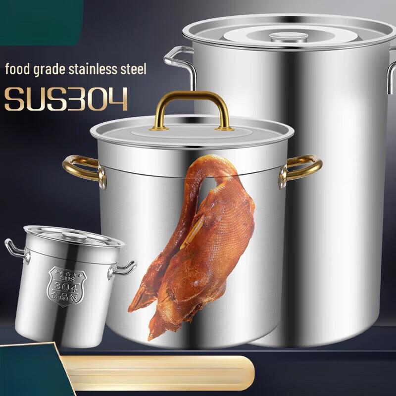 Jun Ding Ying Commercial Stainless Steel Soup Pot