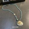Sweet Seaside Dopamine Shell Woven Necklace Beaded Tassel Design Sense Niche Unique Temperament Female Collarbone Chain