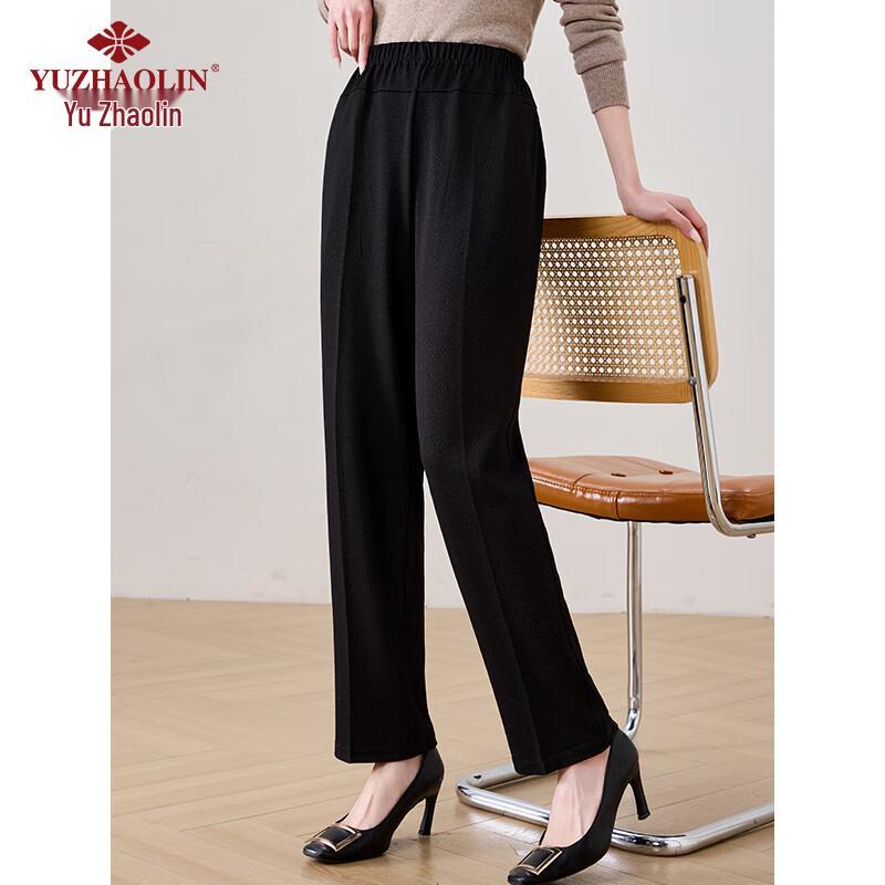 Yuzhaolin Women's Casual Straight-Leg Pants