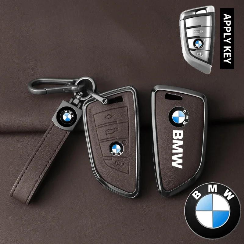 2025 For BMW 1 3 5 7 Series X1 X3 X4 X5 F10 F15 F16 F20 F30 F18 F25 M3 M4 E34 Key Case Cover Alloy Shell Holder Keychain Acc