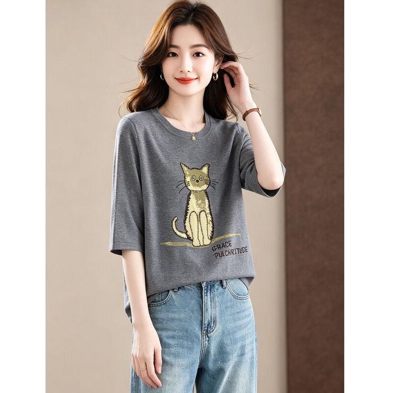 D.F.DEAR Cute Cat Jacquard Knit Pullover