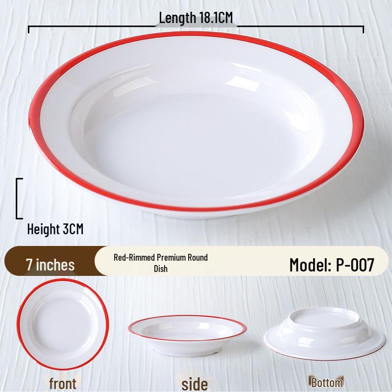 Kleine Servierschale im Retro-Stil für Hot Pot Beilagen – Perfekt für Chongqing Street Hot Pot Restaurants