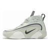 Nike React Frenzy SE Sea Bone Men Sneakers White Black DC2082-001