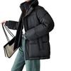 Fake Two-piece Cotton Clothes Women's Winter Loose Casual Korean Version Stand-up Collar Couple Versatile Cotton-padded Jacket