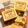 Squishy simulierter Butterblock Quetschspielzeug Weich Stressabbau Langsam aufgehend Sensorisches Fidget Spielzeug Geschenke für Angst ADHS Autismus Kinder