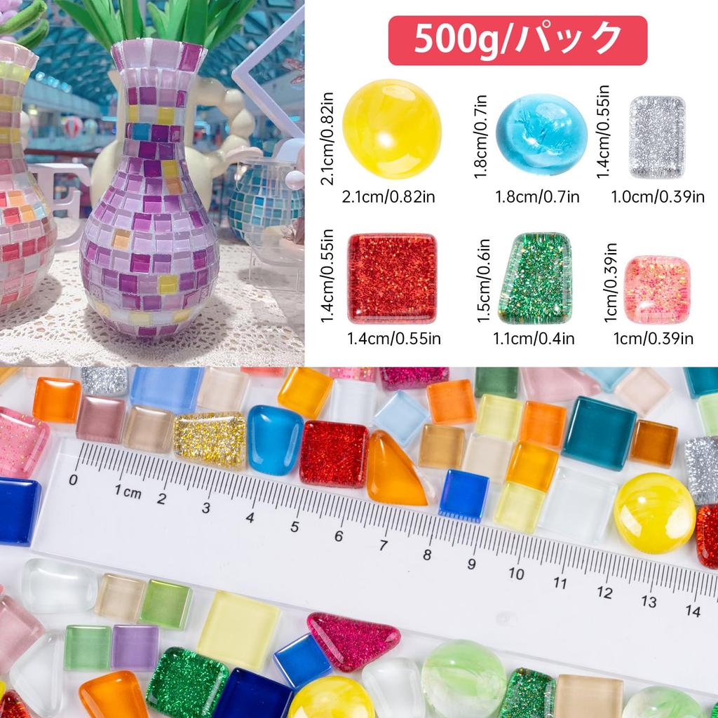 500g Mosaic Tiles for Irregular Small Mosaic Glass Colorful Craft Supplies for Handmade DIY Art Bathroom Home Photo Mirrors Crafts, Pieces, Projects,