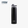 Tyeso 750ML Stainless Steel Thermos Bottle Vacuum Flask Travel Cup Insulated Water Bottle Sport Thermal Cup Mug Hot Cold Mug