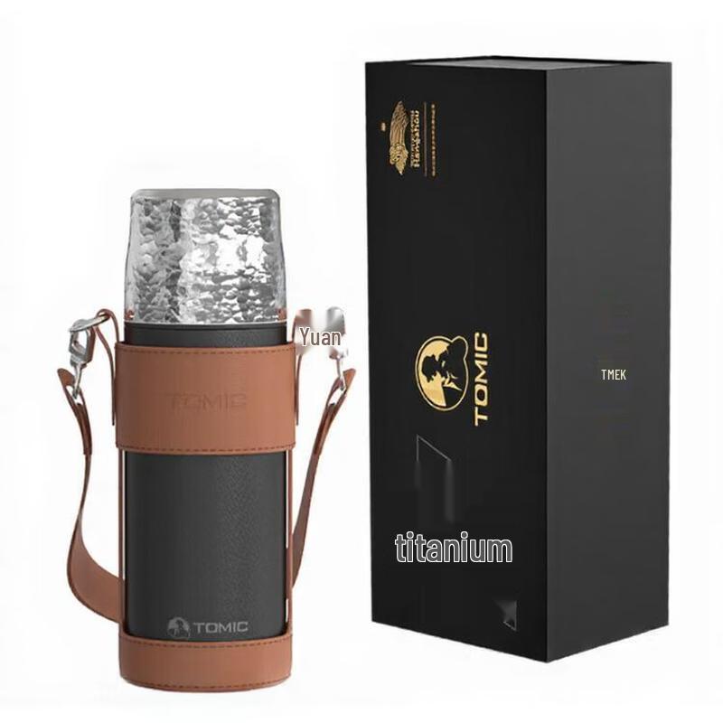 TOMIC Ceramic Lined Insulated Tea Flask 420ml