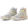 Converse x Peanuts All Star CP High Top 'Multi-color' Men's 31310730