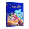 Aladdin (aladdin, Imported from Spain, Languages On the Details)