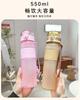 550ml KPop Demon Hunters Kids Sports Water Bottle Rumi Mira Zoey Girl Straw Drink Cup Huntrix Cute Cartoon Bottle Birthday Durable Gift