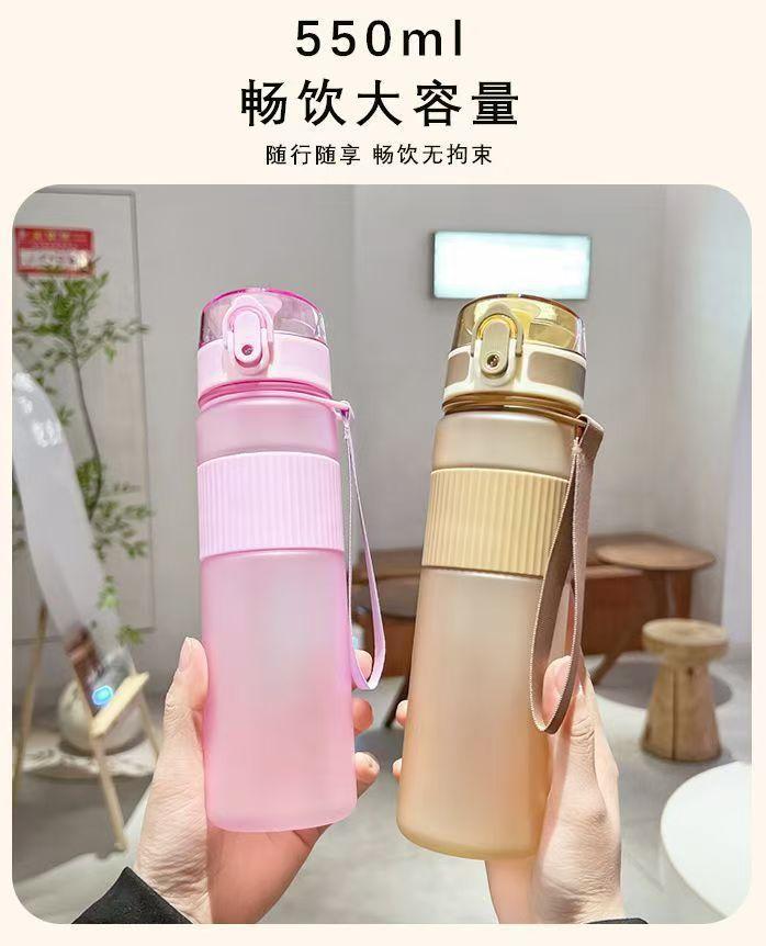 550ml KPop Demon Hunters Kids Sports Water Bottle Rumi Mira Zoey Girl Straw Drink Cup Huntrix Cute Cartoon Bottle Birthday Durable Gift