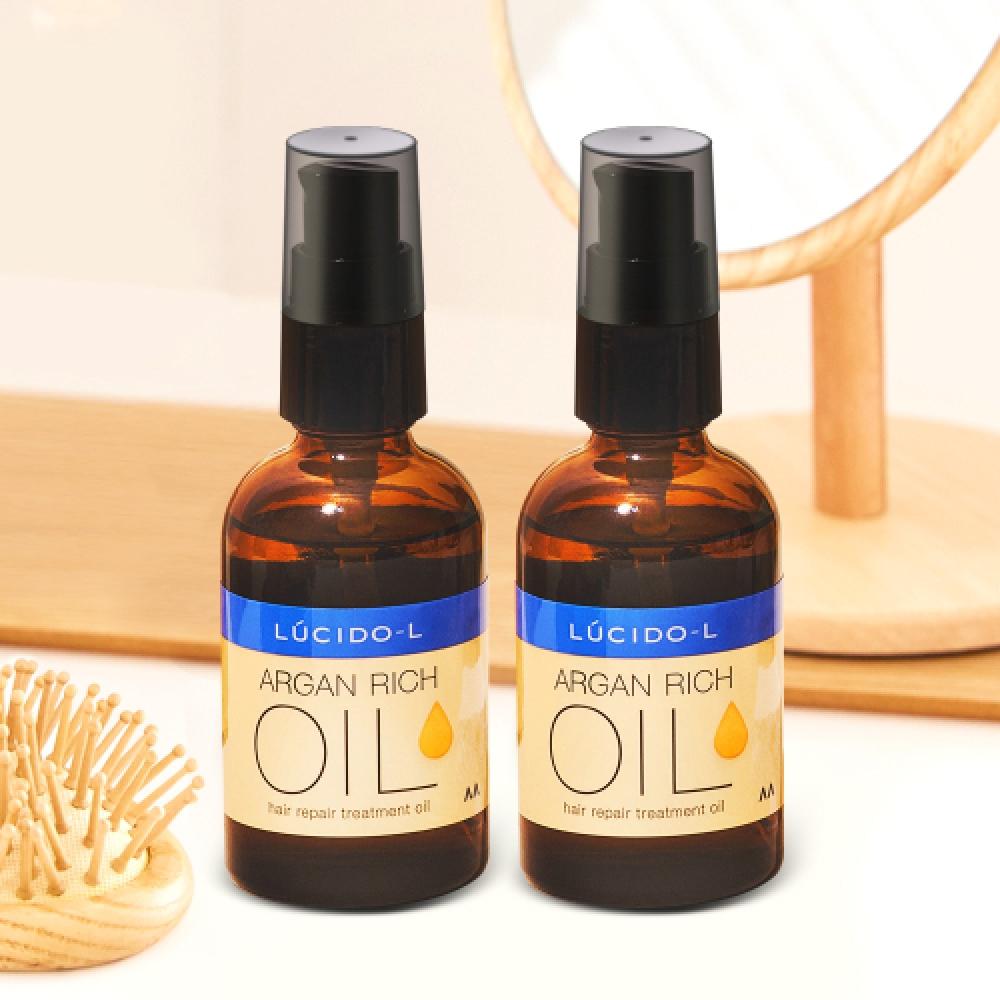 Lucido L Argan Hair Treatment Repair oiL 60mL 2pcs FREE