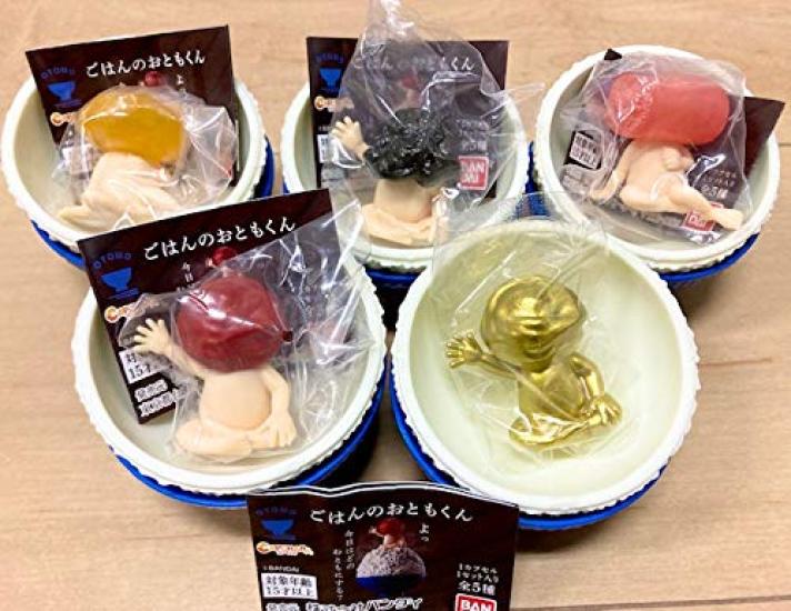 Gohan 5 çeşit Gacha Gacha Kapsül Oyuncak Otomo-kun [Set (tam tamamlandı)]