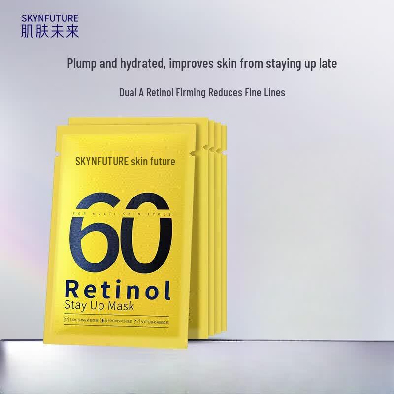 SKYNFUTURE Retinol Overnight Repair Mask