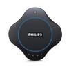 Philips Wireless Omnidirectional Conference Speaker Microphone (CN Version)
