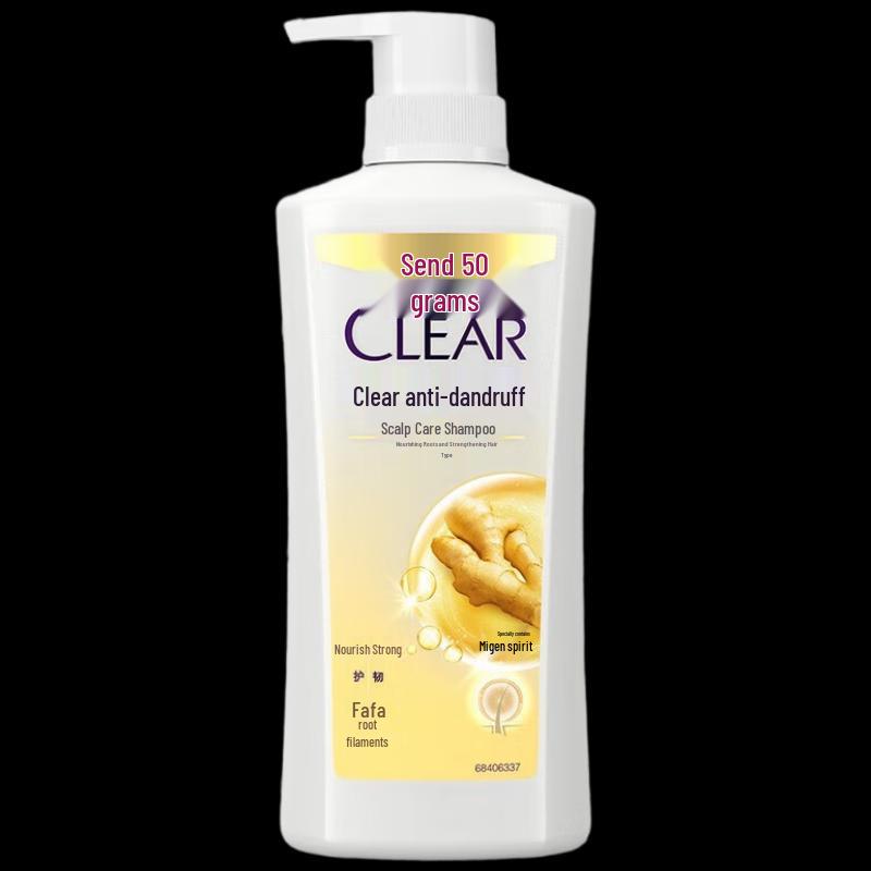 CLEAR Dandruff Control & Scalp Care Shampoo (Root Strengthening)
