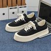 2024 Men's Korean-Style Versatile Summer Breathable Canvas Sneakers - Japanese-Inspired Thick-Soled Trendy Casual Shoes
