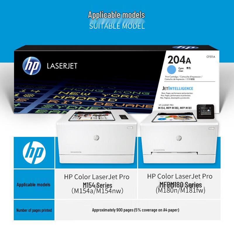 HP Original 204A Series Toner Cartridge