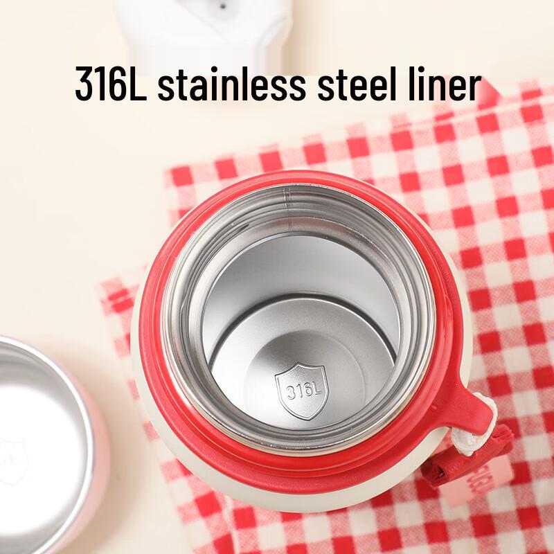 FUGUANG FZS2505-500 Multi-Drink Vacuum Cup