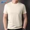 Men's Cool-Touch Long-Staple Cotton Short Sleeve T-Shirt