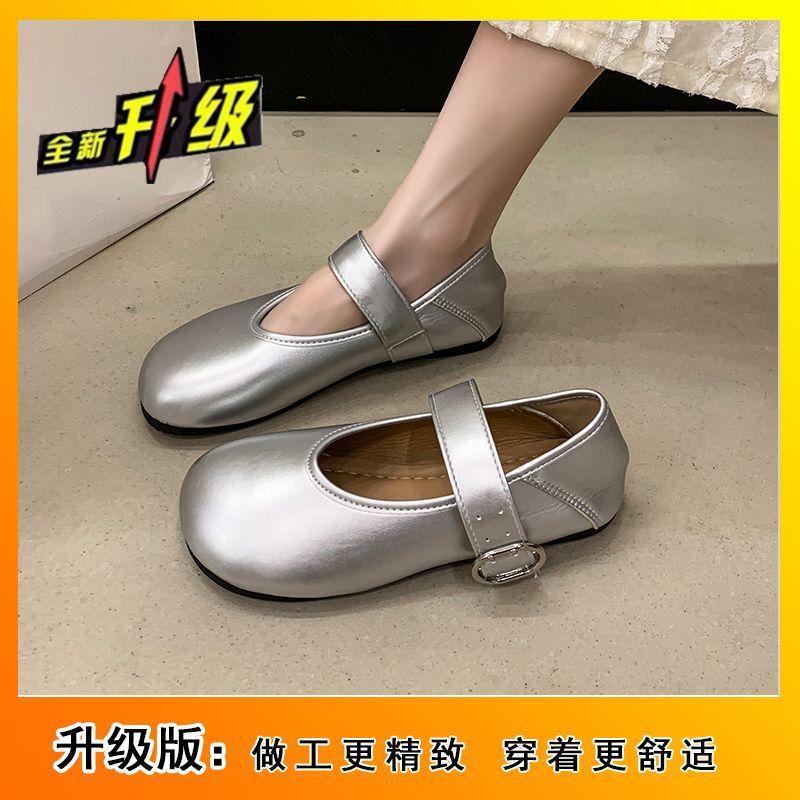 Internet celebrity French retro Mary Jane single shoes fashion two wear flat grandma shoes round head ballet shoes 2025 autumn
