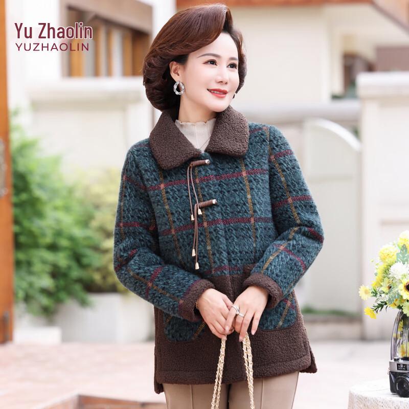 YUZHAOLIN Women s Plaid Fleece-Lined Padded Jacket XL