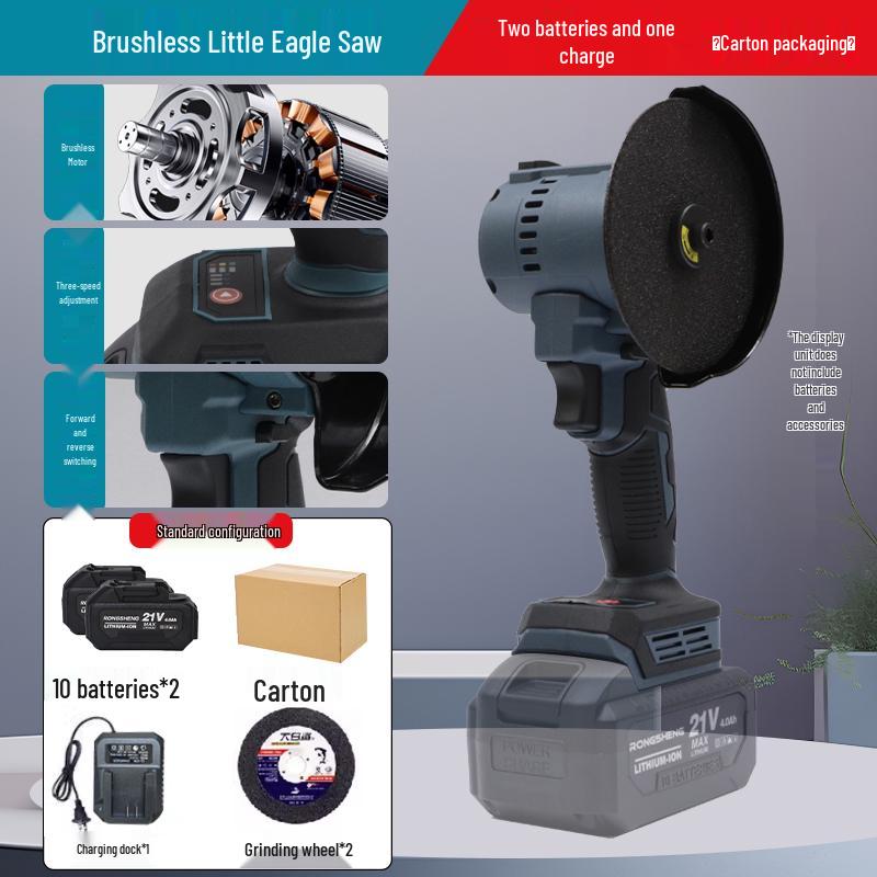 4-Inch Brushless Angle Grinder & Little Eagle Lithium Battery Saw - Handheld Polishing, Cutting, Grinding, Grout Remover Tool.