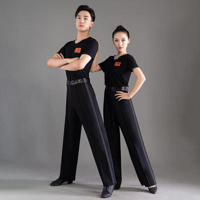 Men's Latin Dance Practice Pants - Lightweight Spring/Summer Style