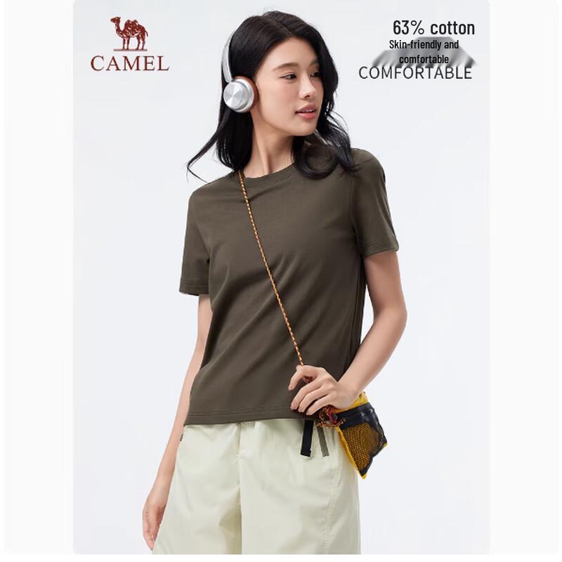 Camel Women's Quick-Dry Outdoor Running Tee