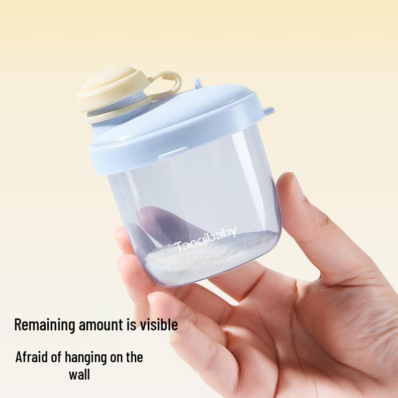 Taoqibaby Portable Baby Formula and Snack Dispenser