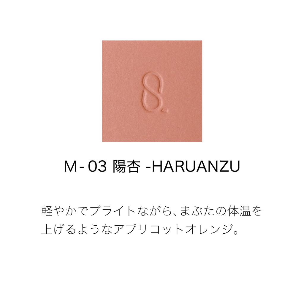 SUQQU Mono Look Eyes Haruanzu (Matte) M-03